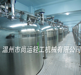 酵素粉劑、含片與液體果醋生產(chǎn)線實例